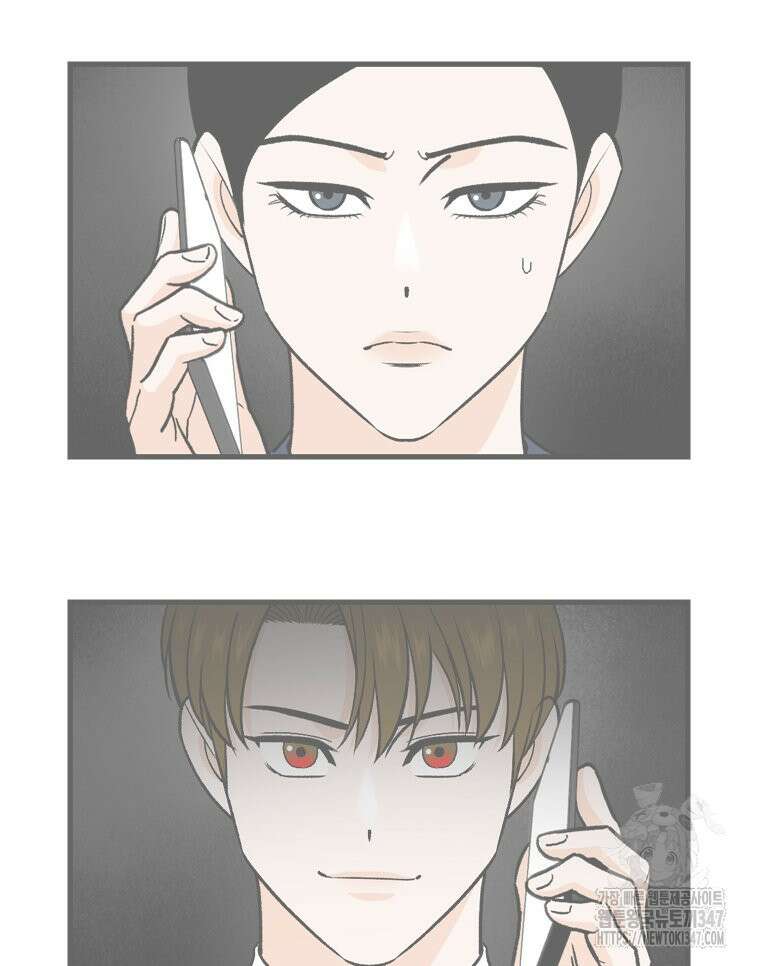 지옥사원 지옥사원 343화 3