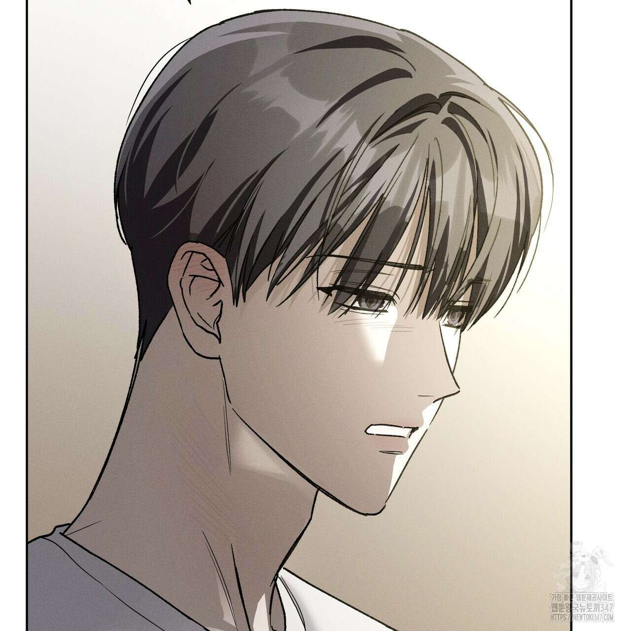 에보니 캐슬 9화 19