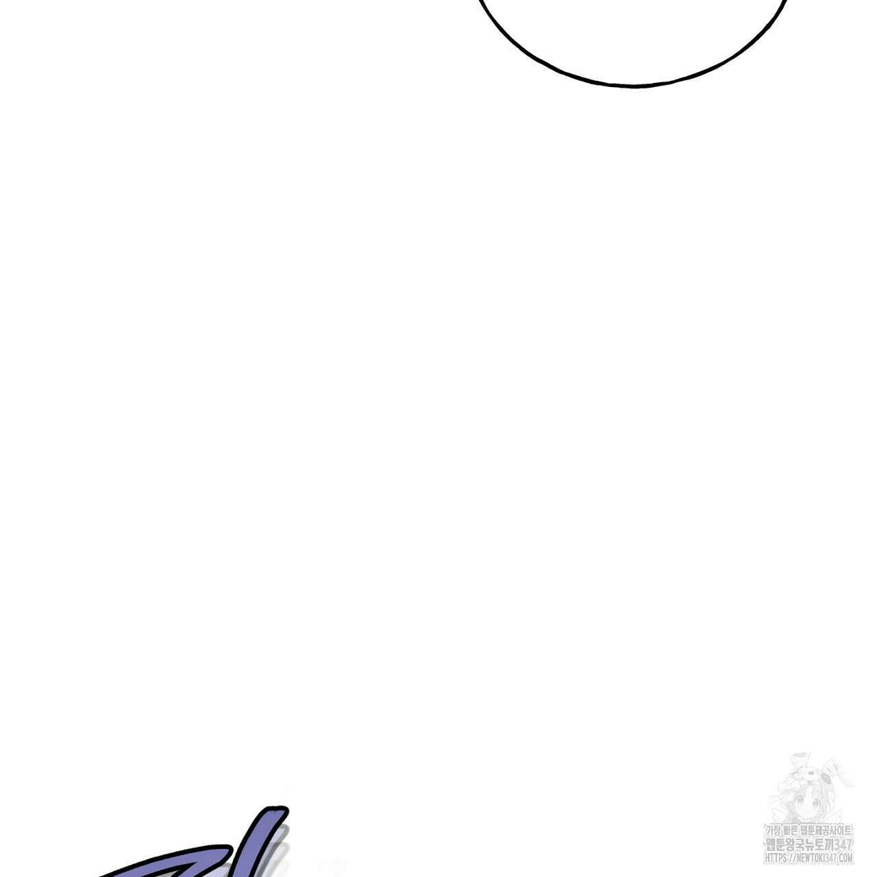 에보니 캐슬 9화 25