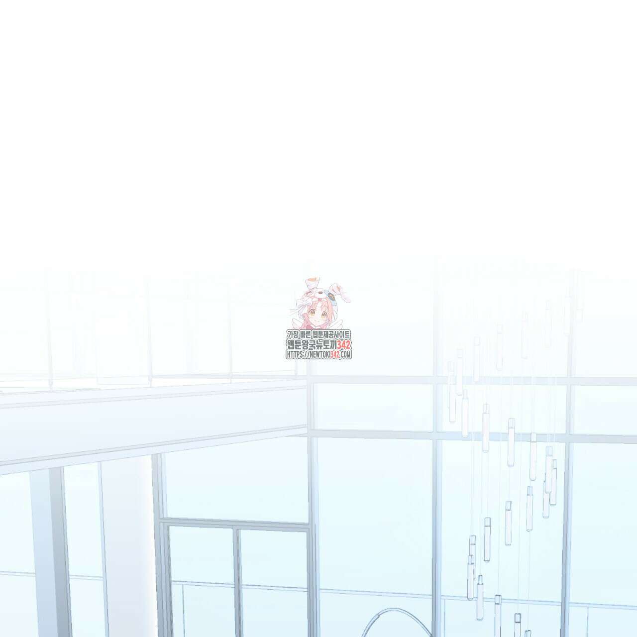 김다빈 나눠갖기 2화 1
