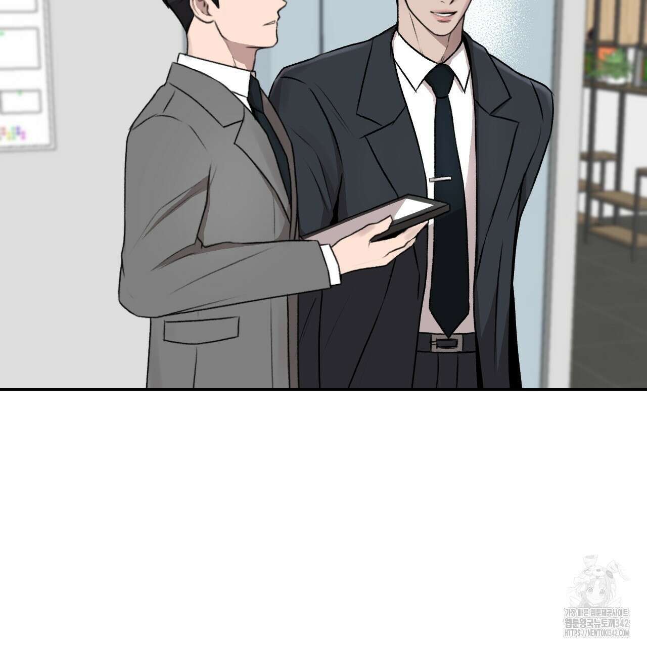 김다빈 나눠갖기 2화 7