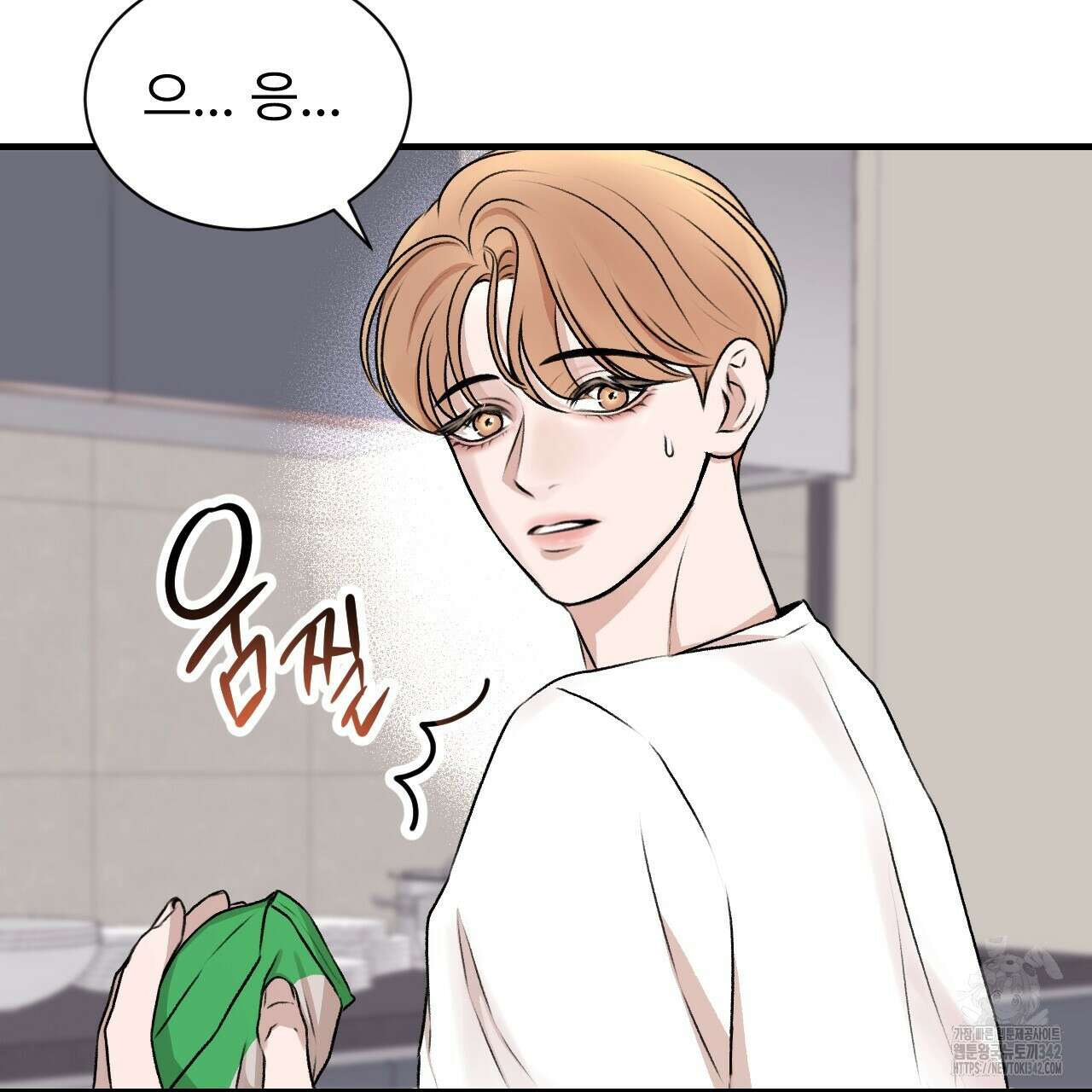 김다빈 나눠갖기 2화 34