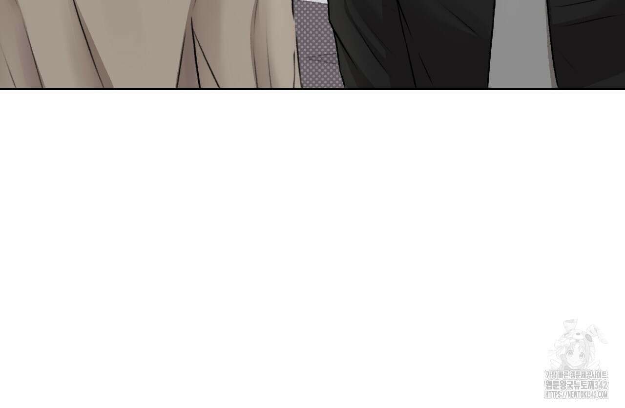김다빈 나눠갖기 2화 54