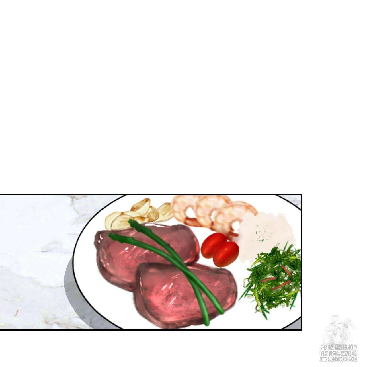 김다빈 나눠갖기 2화 62