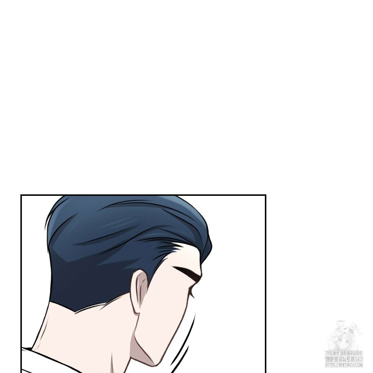 김다빈 나눠갖기 2화 76