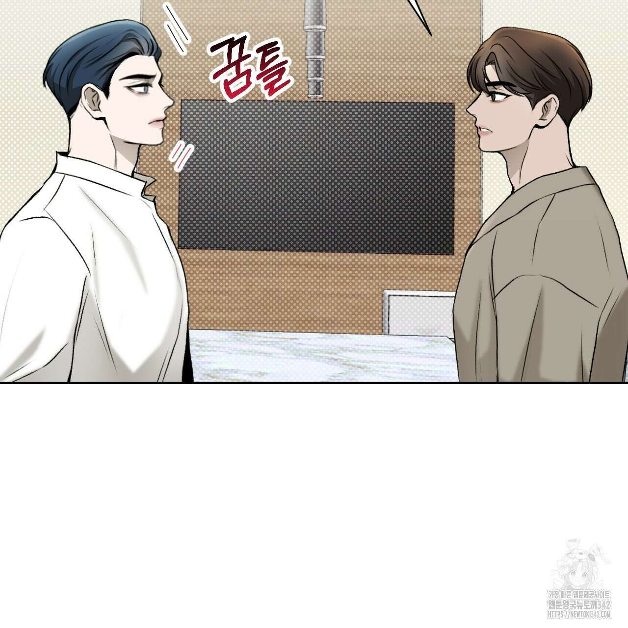 김다빈 나눠갖기 2화 84