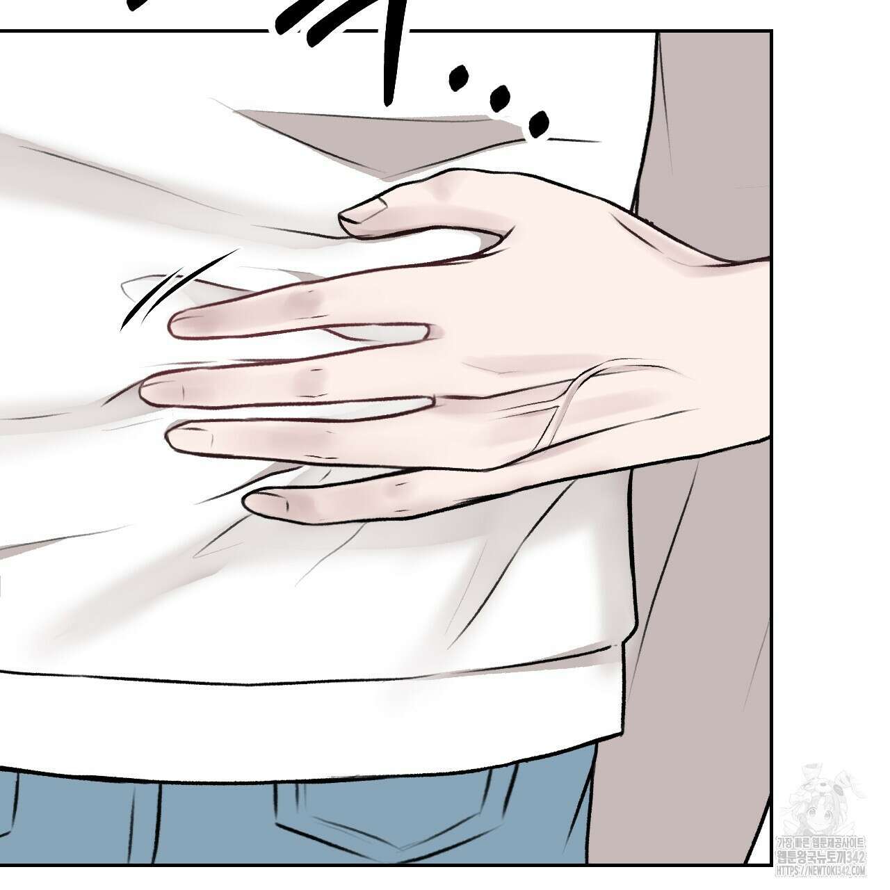 김다빈 나눠갖기 2화 101