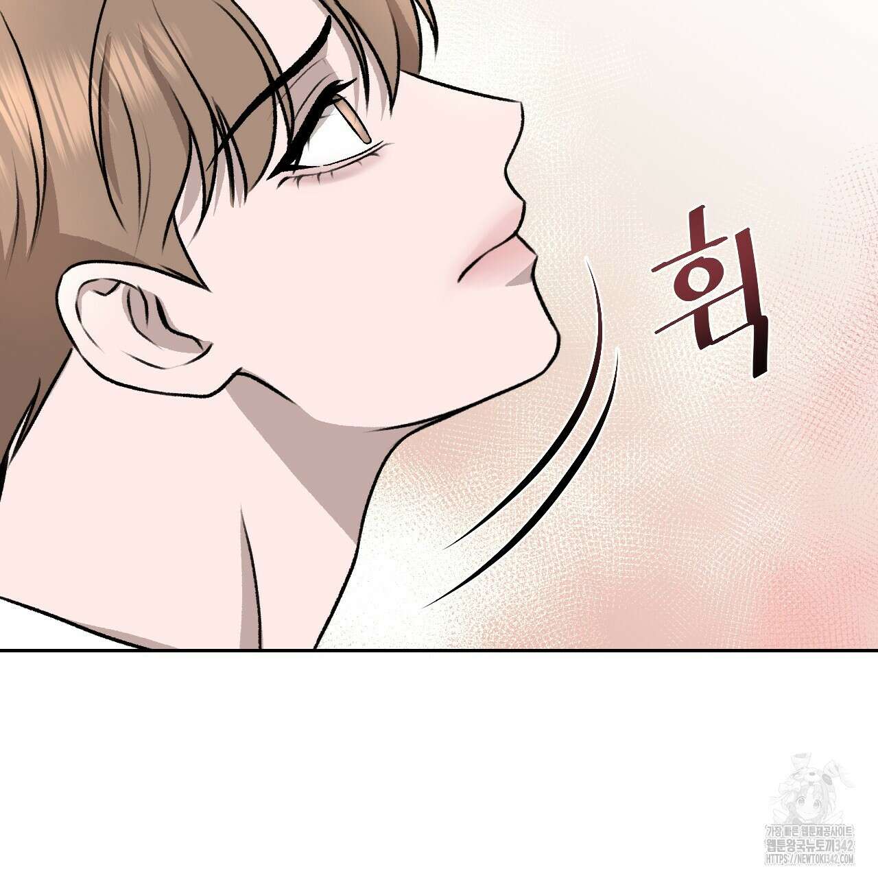김다빈 나눠갖기 2화 108