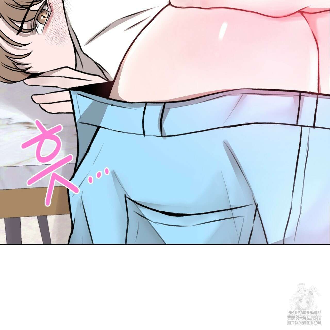 김다빈 나눠갖기 2화 119