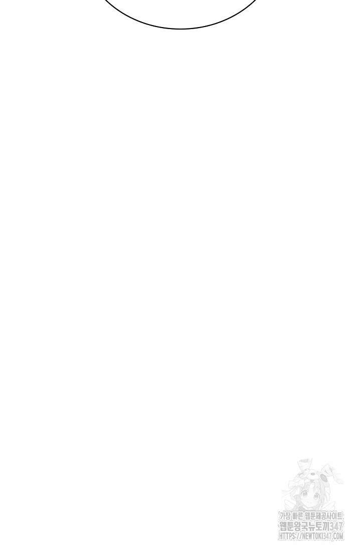 배우로서 살겠다 93화 17