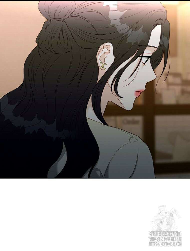 순진한 바람 42화 30