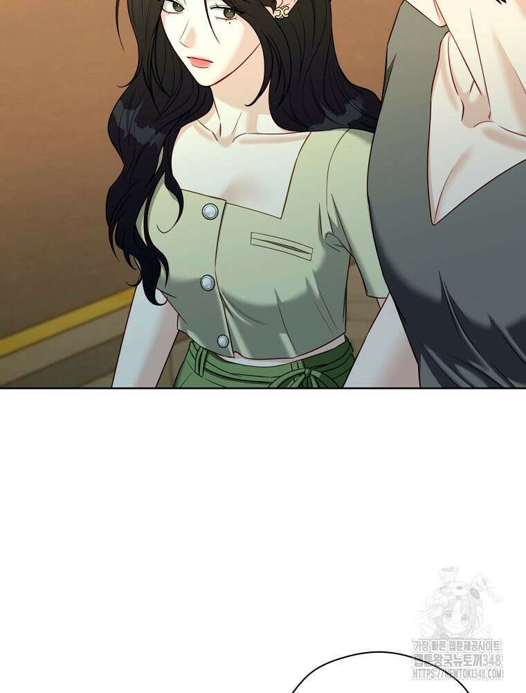 순진한 바람 42화 34