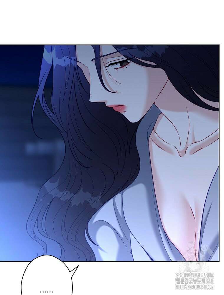 순진한 바람 42화 76