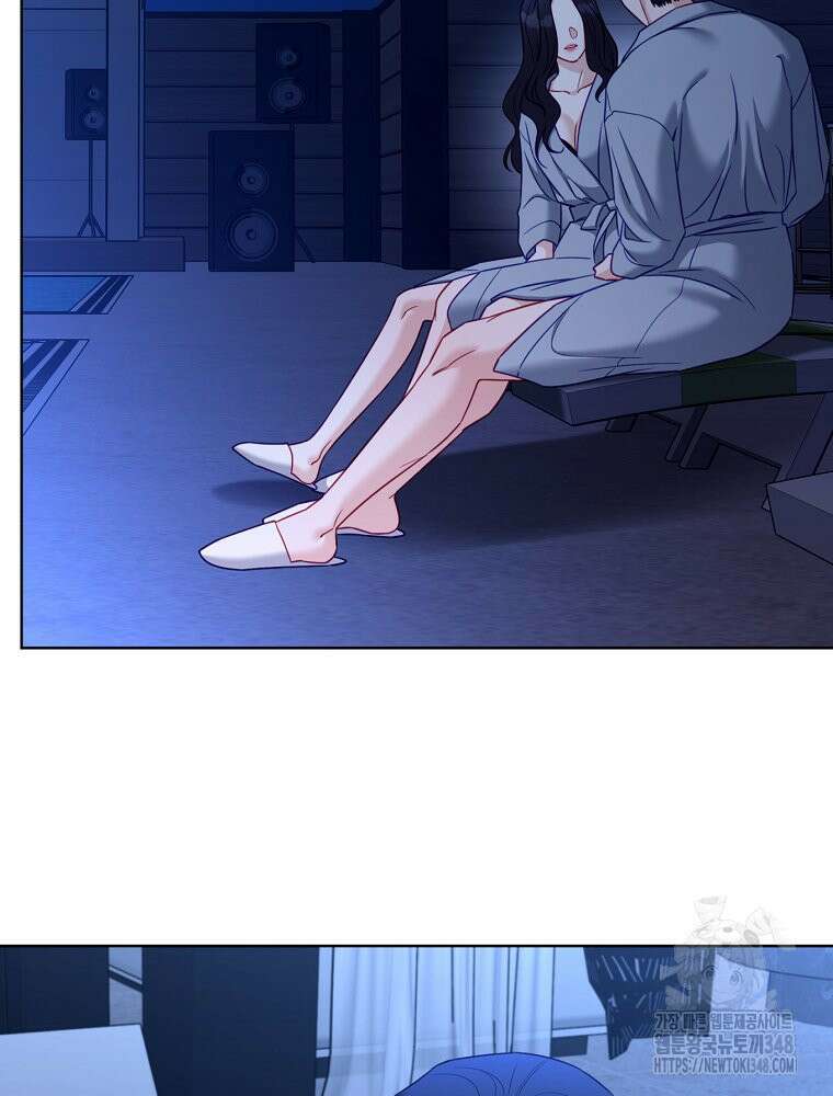 순진한 바람 42화 78