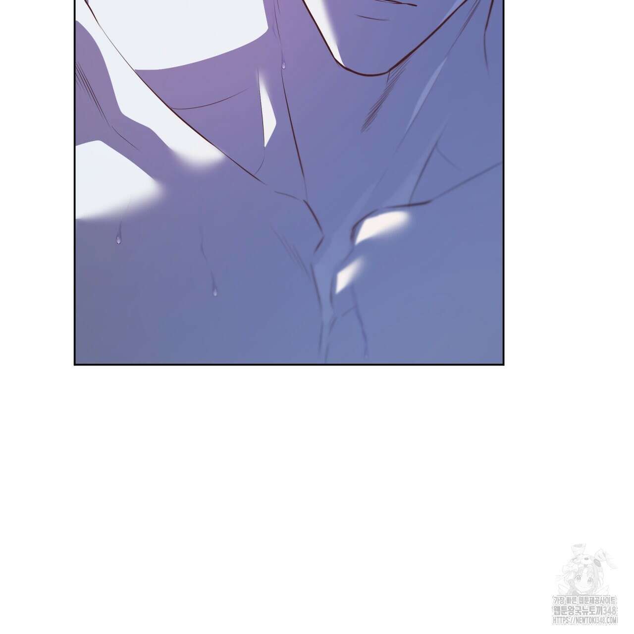 패션(PASSION) 104화 15