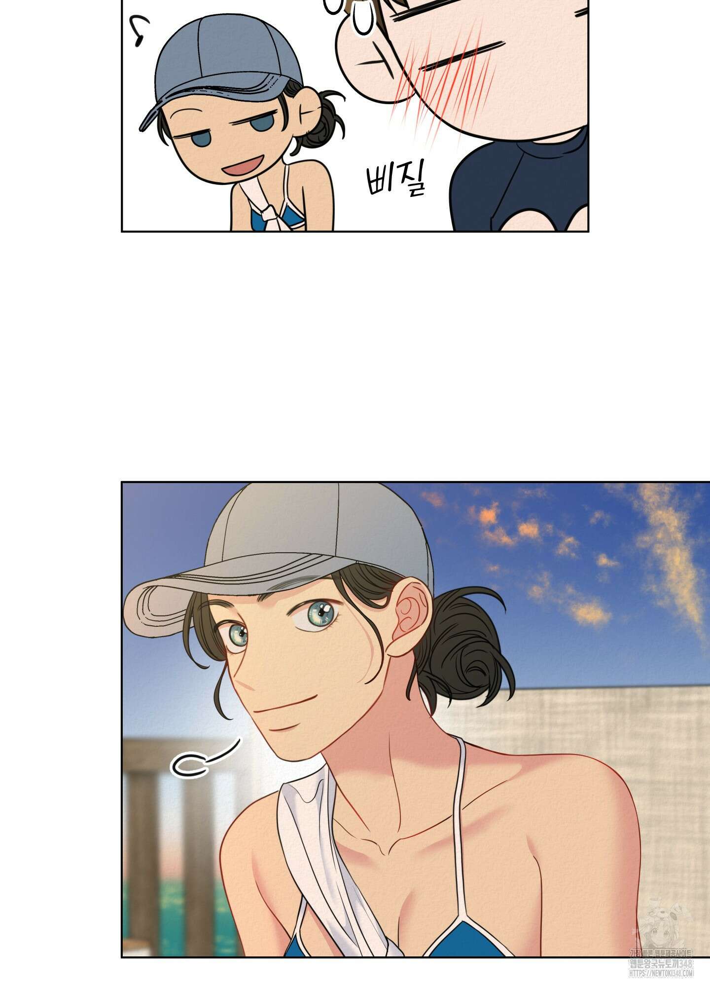 사이계절 45화 13