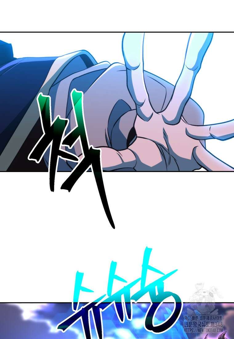 회귀로 초월하는 대마도사 116화 25