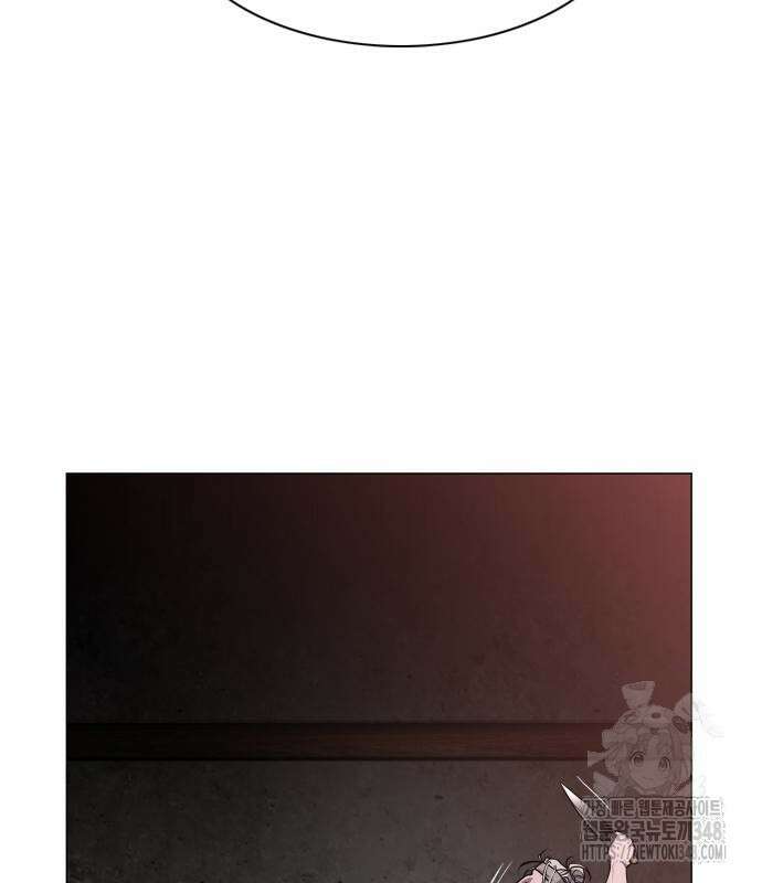 작두 9화 31