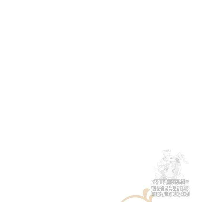 꽃만 키우는데 너무강함 226화 20
