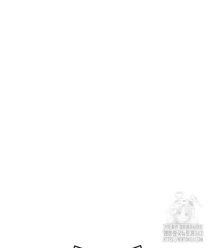 나를 버린 가족에게 돌아가지 않습니다 53화 15