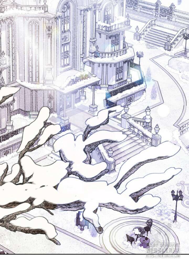 그가 죽여야 할 최종 악녀가 저랍니다 15화 2
