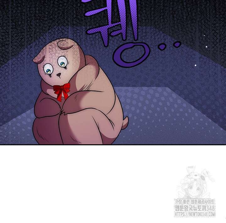 그가 죽여야 할 최종 악녀가 저랍니다 25화 28