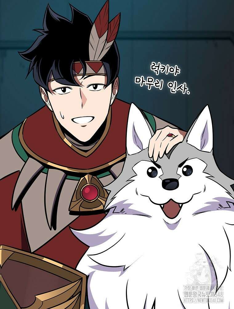 BJ대마도사 112화 18