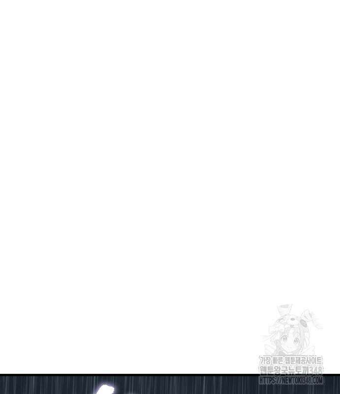 나만 보는 탑 공략집 27화 12