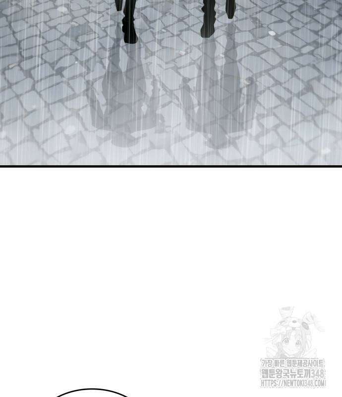 나만 보는 탑 공략집 27화 20