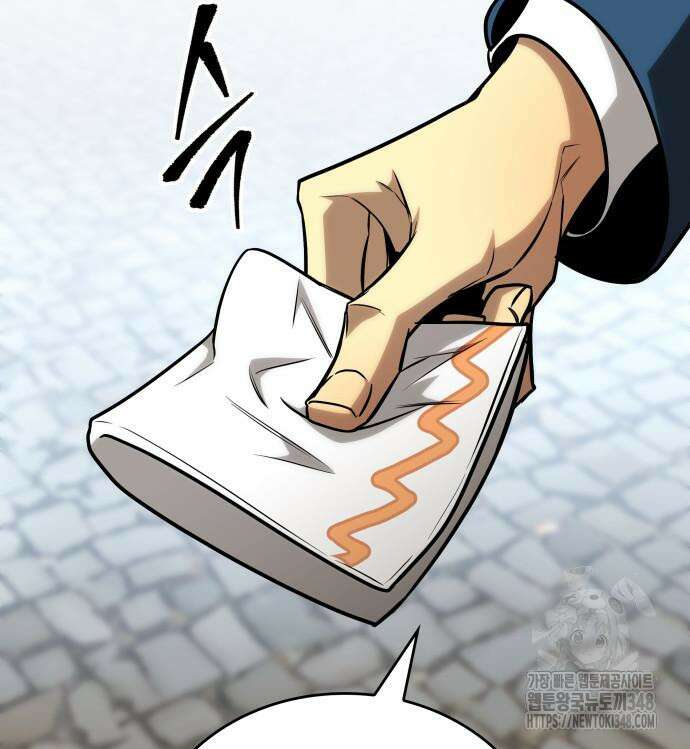나만 보는 탑 공략집 27화 38