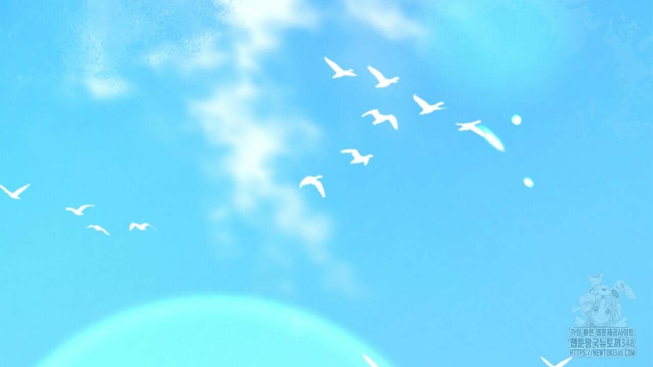 심장을 꿰뚫은 독니 43화 6