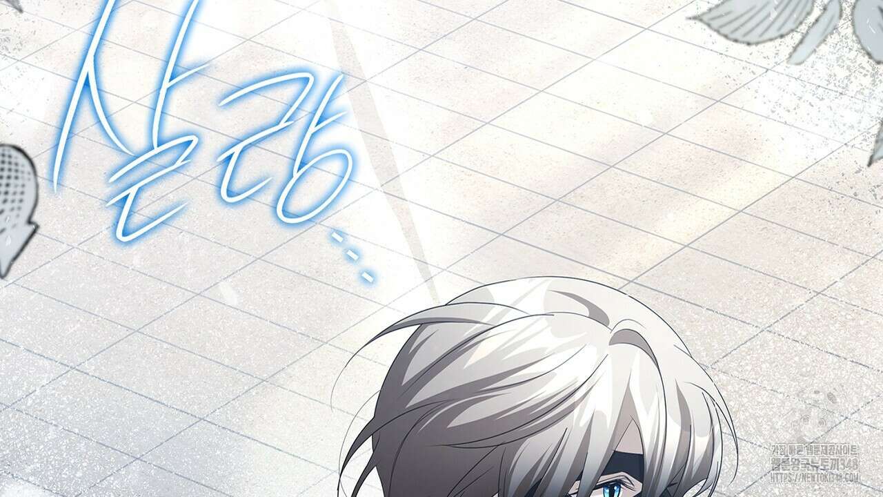 심장을 꿰뚫은 독니 43화 34