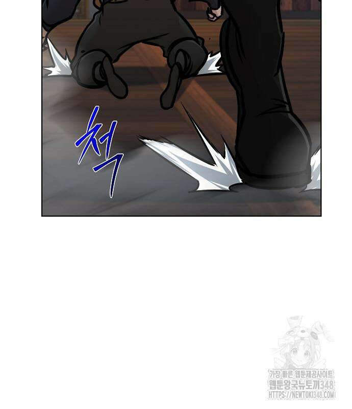 수상한 소공자는 천하십대고수 55화 26