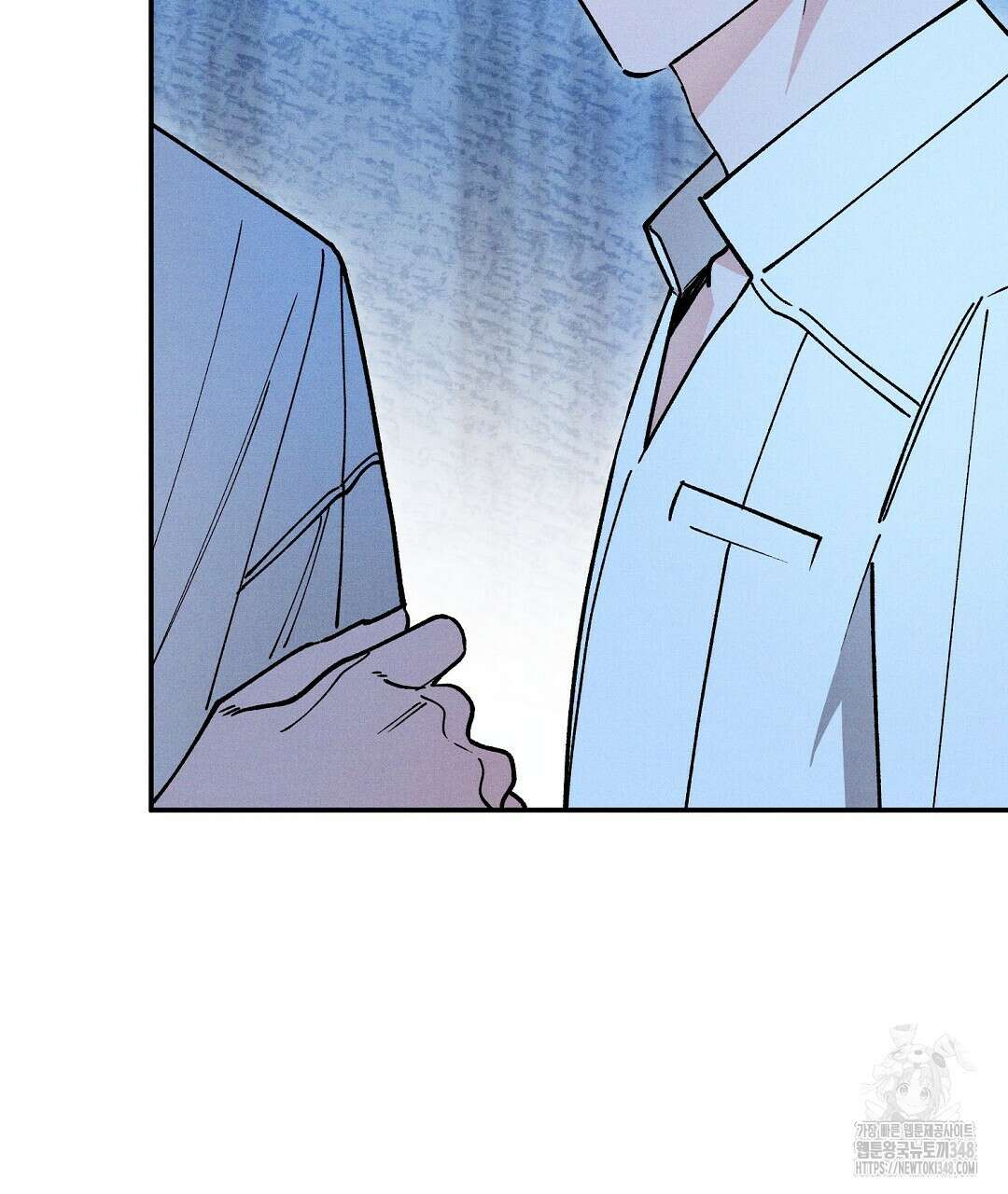 망나니 황자가 오메가인 걸 숨김 54화 10