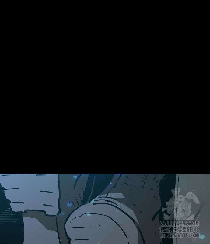 플레이어 네이버 220화 20