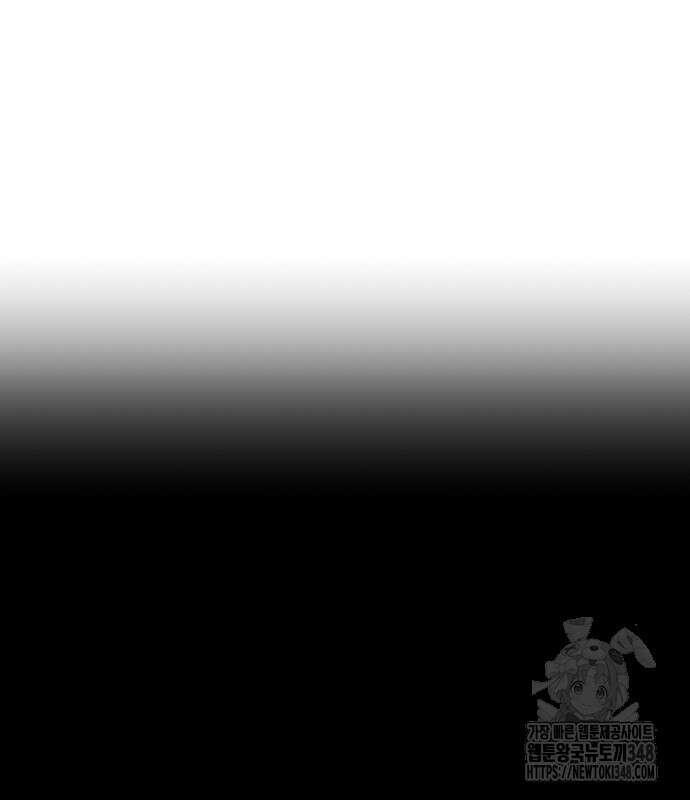 플레이어 네이버 220화 39