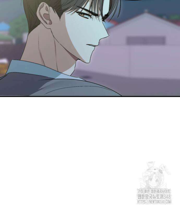 봄그늘 7화 3