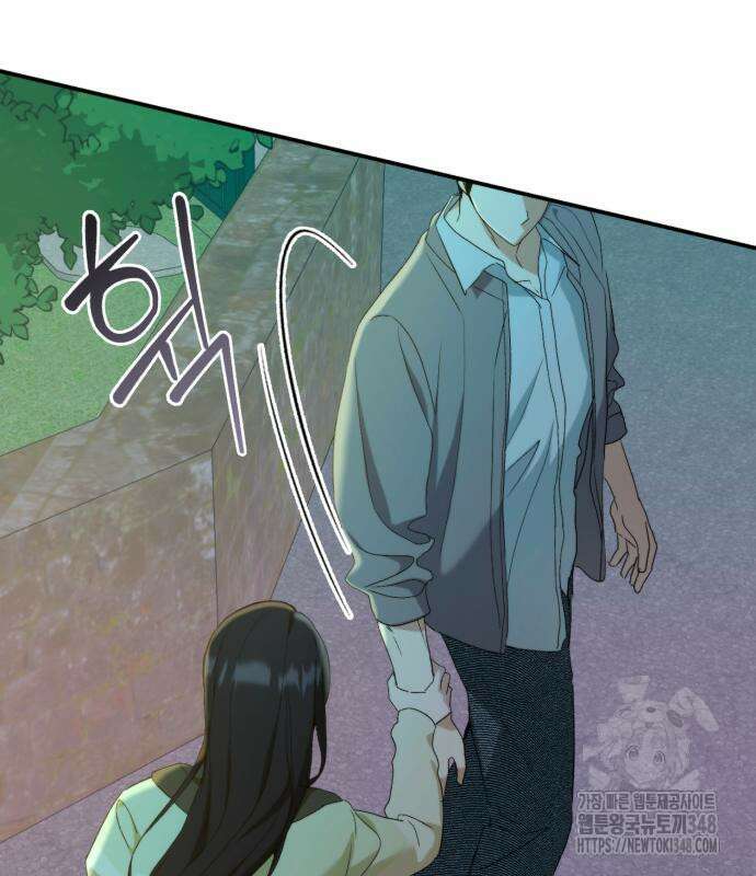 봄그늘 7화 28