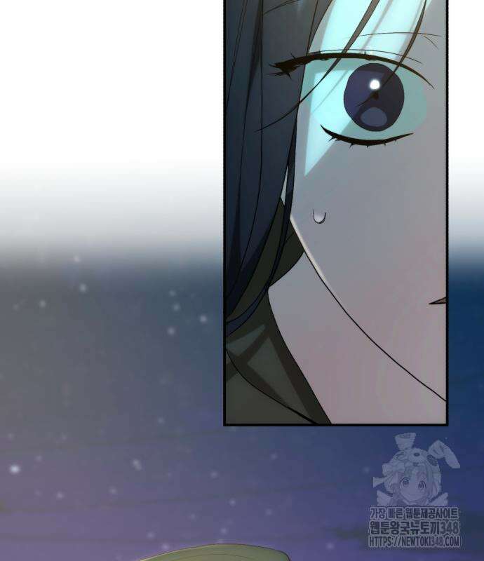봄그늘 7화 30