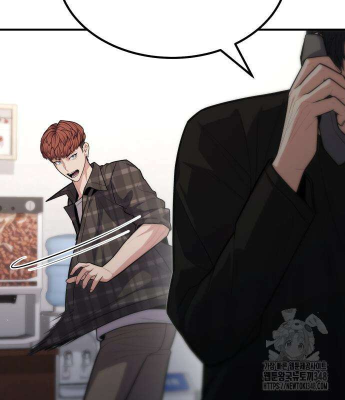 파티에서 추방된 영웅이 너무 뛰어남 13화 65