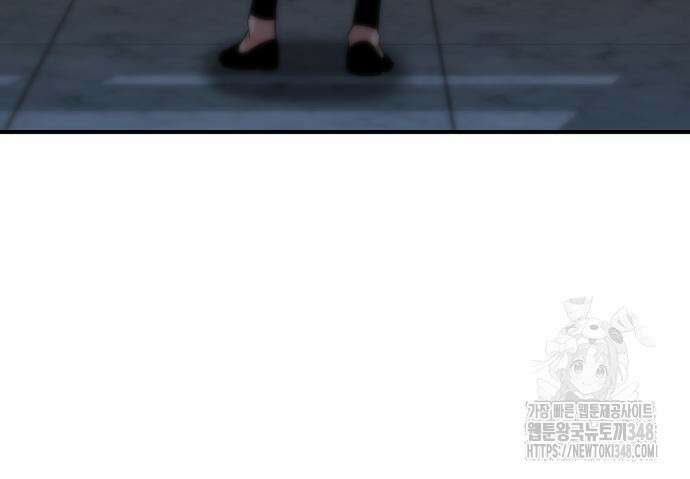 파티에서 추방된 영웅이 너무 뛰어남 13화 76