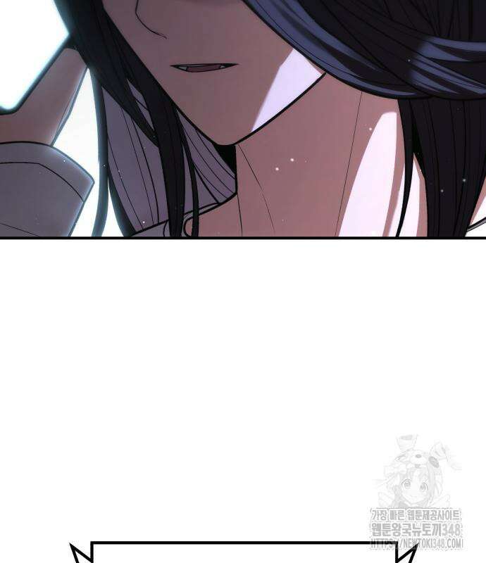 파티에서 추방된 영웅이 너무 뛰어남 13화 80