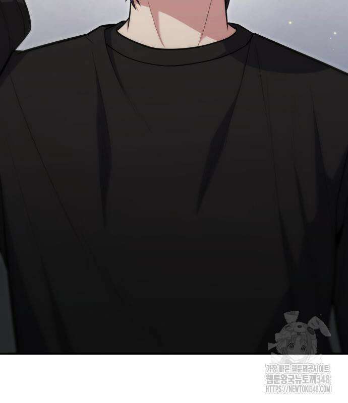 파티에서 추방된 영웅이 너무 뛰어남 13화 82