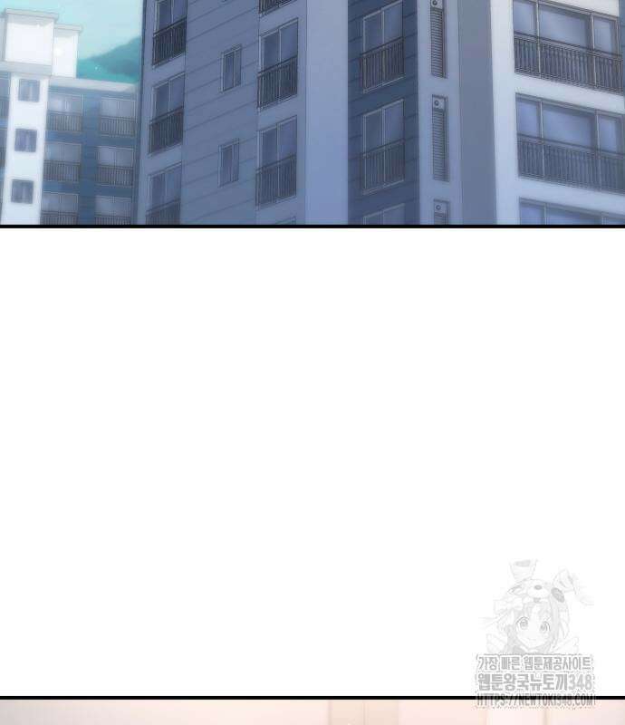 파티에서 추방된 영웅이 너무 뛰어남 13화 88