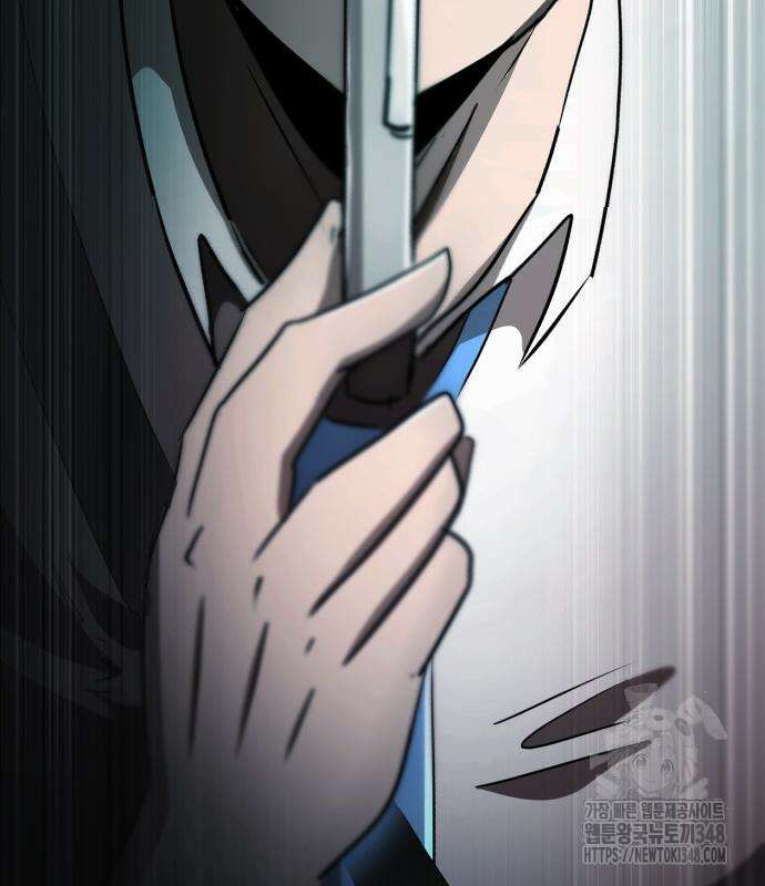 돈구멍 3화 5