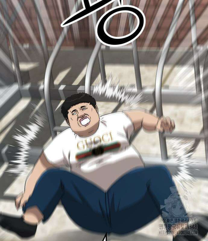 돈구멍 3화 76