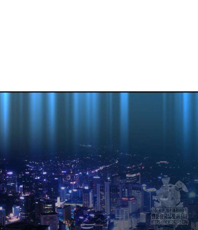 돈구멍 3화 128