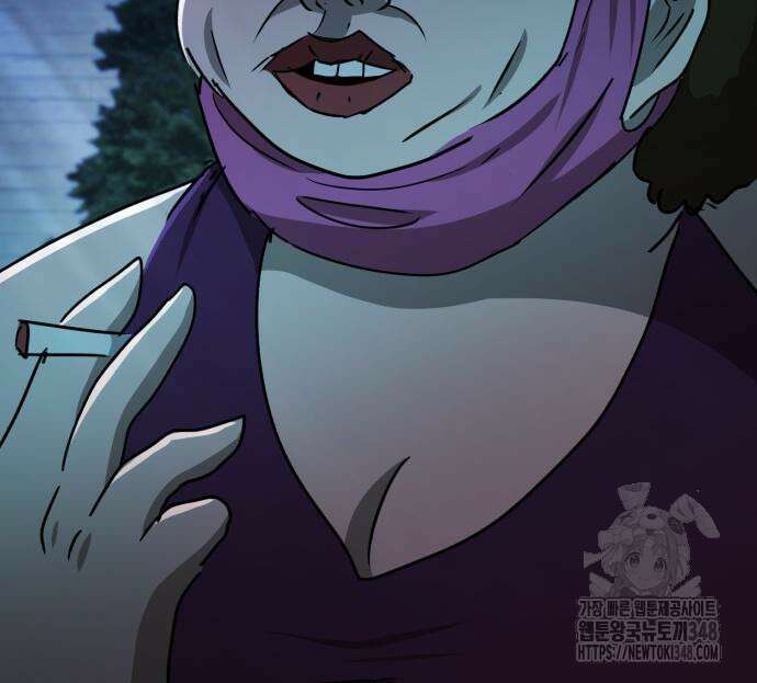 돈구멍 3화 132