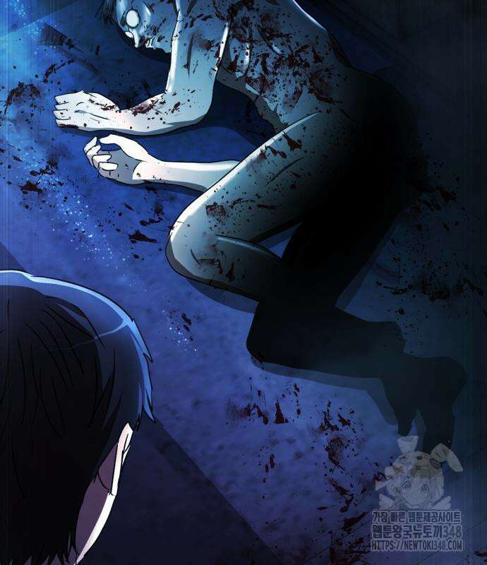 돈구멍 3화 158