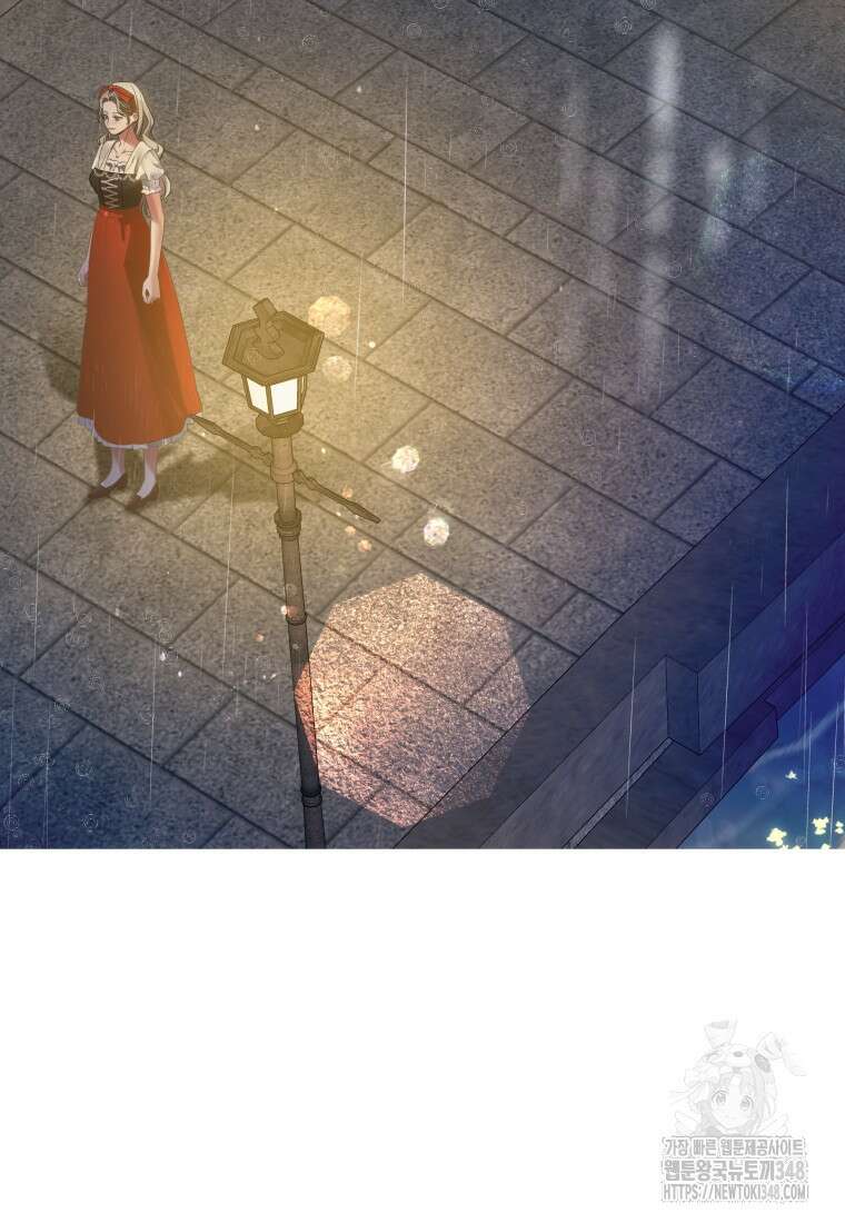 백작가의 불청객들 [19세 완전판] 144화 117